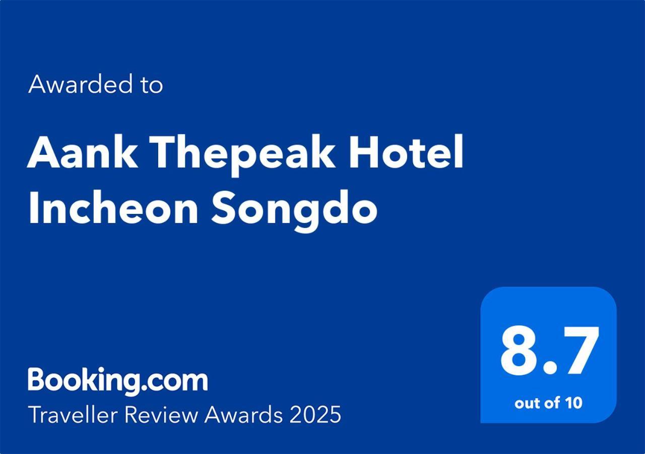 Aank Hotel Incheon Songdo Екстериор снимка